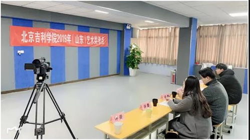 山東音樂(lè)藝術(shù)培訓(xùn)班 舞動(dòng)夢(mèng)想，成就卓越藝術(shù)人生